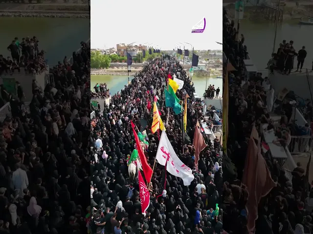 ⁣انطلاق مسيرة اهالي السماوة