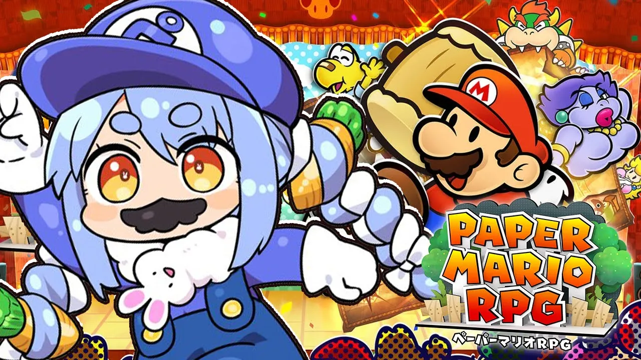 【ペーパーマリオRPG】エンディングまで！ペパマリRPGリメイクやるぞおおおおおおおおおおおおおおおおおおおおお！！！ぺこ！【ホロライブ/兎田ぺこら】