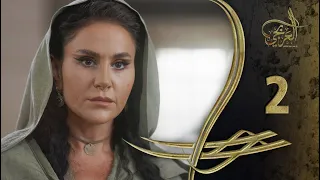 مسلسل العربجي ـ الحلقة 2 الثانية كاملة ـ Al Arbagi HD 