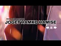 Download Lagu JOGET HAMKO HAMISE (FAHRIL RAHMAN REMIX)