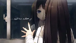 حالة وتس   يا مرايتي دندنها