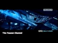 Download Lagu Iklan GG Mild Shiver - Unstoppable Drive (15S) @Trans7