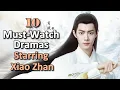 Download Lagu 10 Must-Watch Dramas Starring Xiao Zhan | explore his journey in the entertainment #xiaozhan #肖战