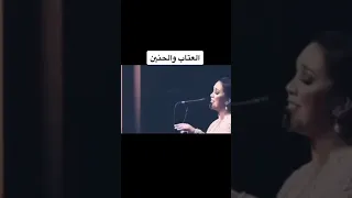 مي فاروق صعبان عليا جفاك 