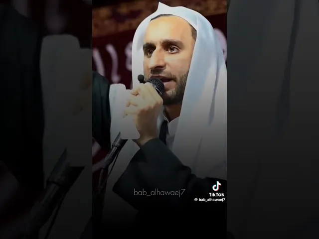 ⁣أنعم جوابًا يا حسين | الملا عبدالحي ال قمبر