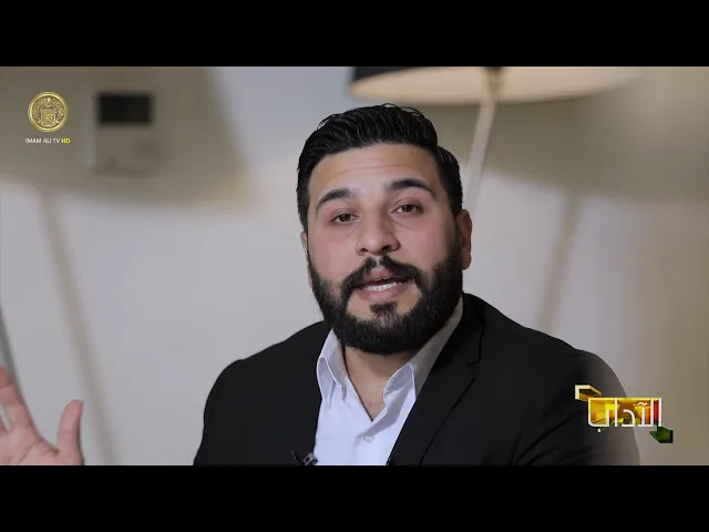 ⁣آداب ـ حلقة (3)