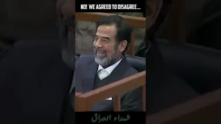 ما الذي جعل الرئيس صدام يضحك في المحكمة What Made President Saddam Laugh In Court 