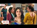 Anupama New Promo August 19 2026