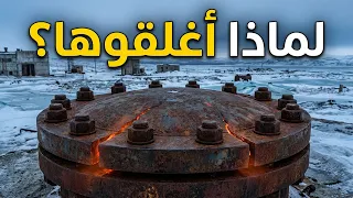 روسيا حفرت أعمق حفرة على وجه الأرض وما بداخلها مرعب    وثائقي دندنها