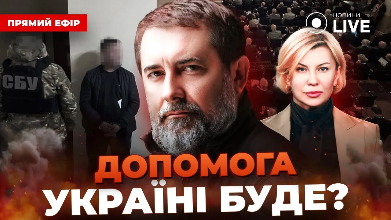 Гайдай розповів, для чого росіянам Авдіївка та як їм вдалося захопити місто