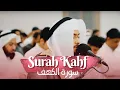 Download Lagu Surah Kahf [The Cave] | FULL SURAH | سورة الكهف | Sheikh Ahmad al Nufais