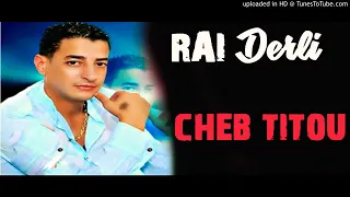 CHEB TITOU MNIN JATK DILABOUTI MUSIC OFFICIEL 2019  CHEB TITOU MNIN JATK DILABOUTI MUSIC OFFICIEL 2019