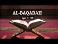 Download Lagu Al-Koran | Soera Al-Baqarah verzen 1-100