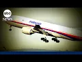 Lagu New search to begin for doomed flight MH370