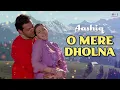 Download Lagu O Mere Dholna O Mere Sajna | Full Audio | Aashiq | Bobby D, Karishma |Udit Narayan, Anuradha Paudwal