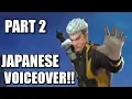 Download Lagu JAPANESE VOICEOVER PART 2 MOBILE LEGENDS