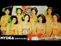 Nasida Ria - يارسول الله Ya Rasulullah (Lyric Video)