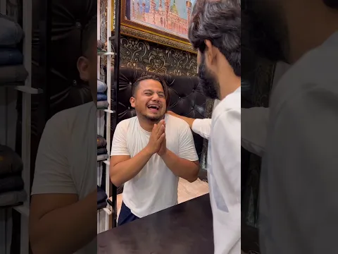 sari hawa baji nikal di 😂🤣