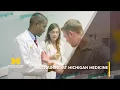 Exploring Your Training Options Consider Michigan Medicine