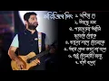Download Lagu Arijit Singh Special। Arijit Singh । Top Best Bangla Song Of Arijit Singh ।#arijitsingh #arijit