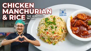 Chicken Manchurian Recipe | 1 Person Serving Restaurant Recipe