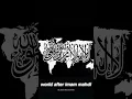 Download Lagu THE WORLD BEFORE AND AFTER APPEARANCE OF IMAM MAHDI #shorts #trending #viral #reels #sunnah #tiktok.