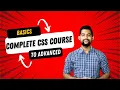 The Complete CSS Course - Section 6 Backgrounds and Gradients