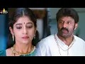 Latest Telugu Movie Scenes Balakrishna Sister Sentiment Scene Legend SriBalajiMovies
