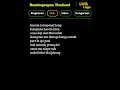 Download Lagu - Romlospropun - Lirik Lagu #liriklagu #laguthailand #romlospropun