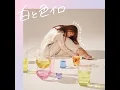 Tenbyouno Uta (Solo Version)