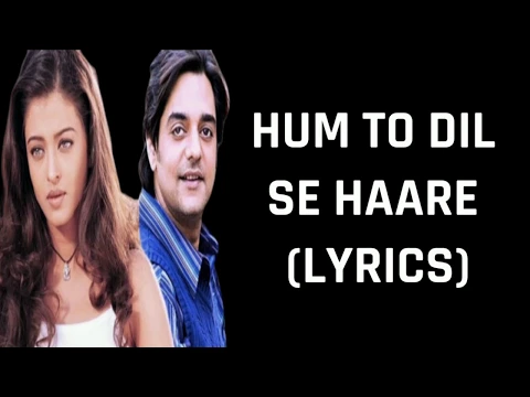 Download MP3 Haare Haare (Lyrics) Josh | Alka Yagnik, Udit Narayan