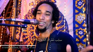 ط ر يق  ح ب ك  ف ر ح  ع م ر ى   و ط ر يق  ال ج ن  ه  للشقيان  بأداء وروعه من الفنان حمو اسماعيل   دندنها