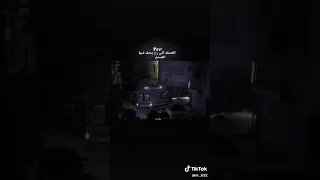 اللحظه اللي رح يحبك الكل 