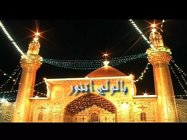 ⁣مولاي ياعلي - الحاج جليل الكربلائي