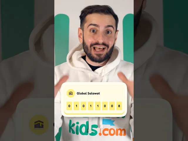 ⁣1 million Salawats!