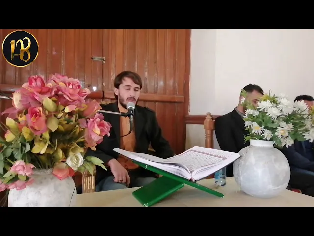 ⁣تلاوة ناااادرة جداً بالطريقة الحزينة || القارئ حيدر محسن البزوني سورة النحل و الضحى