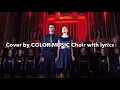 Download Lagu Alan Walker \u0026 Ava Max - Alone cover by COLOR MUSIC Choir with lyrics