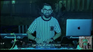 Eyad Tannous Helmi W Helmik Dj Rehan Remix اياد طنوس حلمي وحلمك دي جي ريحان 