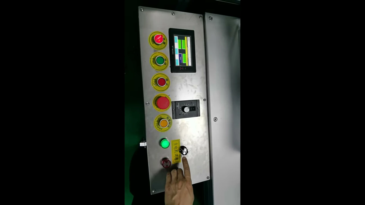 Mask machine forming unit speed adjusting tutorial