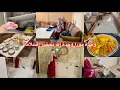 Download Lagu الله ياربي على خلعة وقف ليا الماء في ركابي ماعرفت باش تبليت بزاف هاذشي😱روتين يوم جمعة بلا زواق متول 