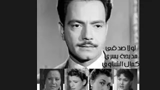 قصه الفيلم النادر جوز الاربعه 