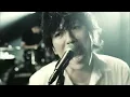 大不正解 (full) - back number
