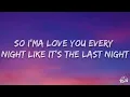 Lady Gaga Bruno Mars Die With A Smile