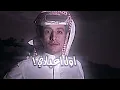 اول اعيادي محمد بن غرمان
