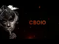 VAN NOSIKOV special for Soundbox TV@VanNosikov 30.07.2022 Russia, Yekaterinburg, Teleclub