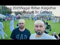 Download Lagu Nagar Kirtan 31 Aug 2025 Gurdwara Kalgidhar Darbar Sahib Abbotsford BC canada 🇨🇦 