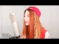 Mrs. GREEN APPLE - インフェルノ (炎炎ノ消防隊 OP)┃Cover by Raon Lee