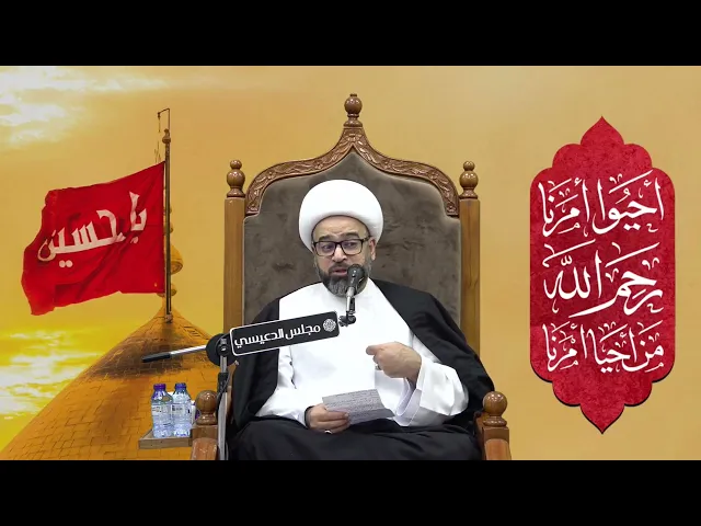 ⁣ماهي الحجارة التي كانت عند طير الأبابيل ؟ - الشيخ ياسين الجمري - مجلس الدعيسي