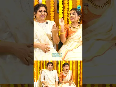 പശു ചാണകം ഇടുന്നതും വെയിറ്റ് ചെയ്ത് ഇരിക്കും 😳 SIVAANGI INTERVIEW LATEST