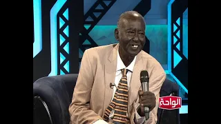 بسامه عبدالقادر سالم اغاني و اغاني 2020 